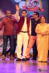 Sri Sri Movie Audio Launch